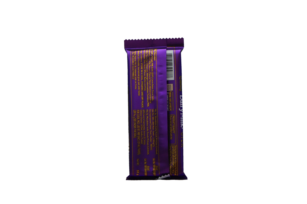 CADBURY DAIRY MILK SILK CHOCOLATE 55GM